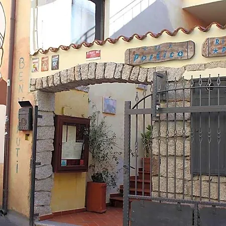 فندق مبيت وإفطار Il Portico