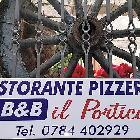 Il Portico 3*