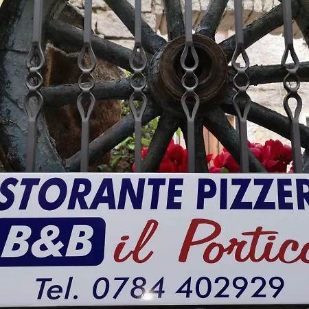فندق مبيت وإفطار Il Portico